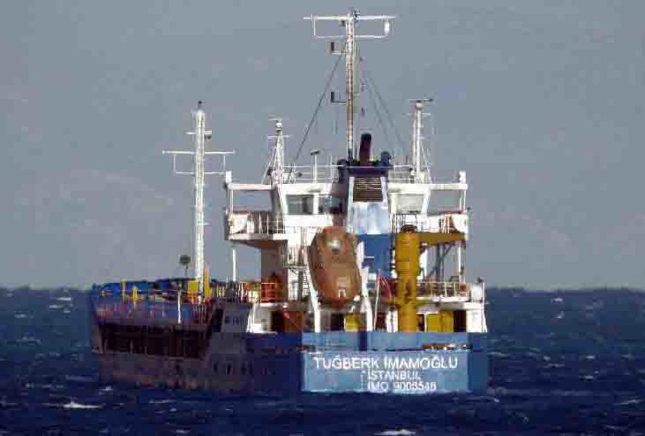 Marmara Denizi'nde Gemi Kazası: Tuğberk İmamoğlu Enkazına Ulaşıldı