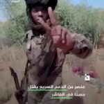 Sudan’da çatışmalar toplu infaza evrildi